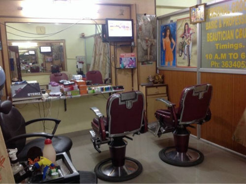 aishwarya-beauty-parlour-ganganagar-bangalore-ladies-beauty-parlours-24h6mz0