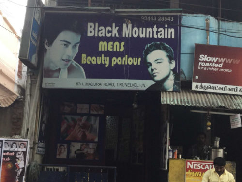 black-mountain-mens-beauty-parlour-tirunelveli-junction-tirunelveli-ladies-beauty-parlours-1um4vh5