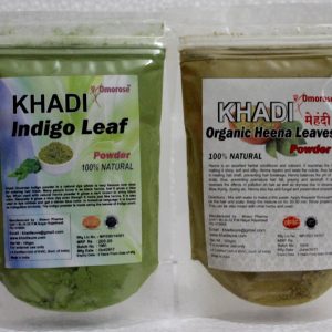 Khadi Omorose Pure And Natural Indigo & Heena Powder - 100 Grams Each