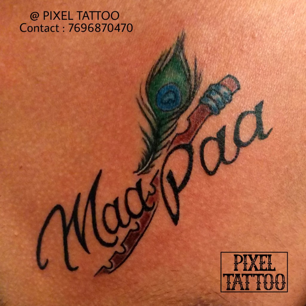 Maa-Paa-Tattoo