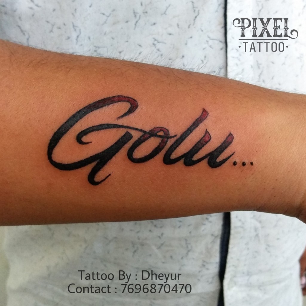 Name-Tattoo-14