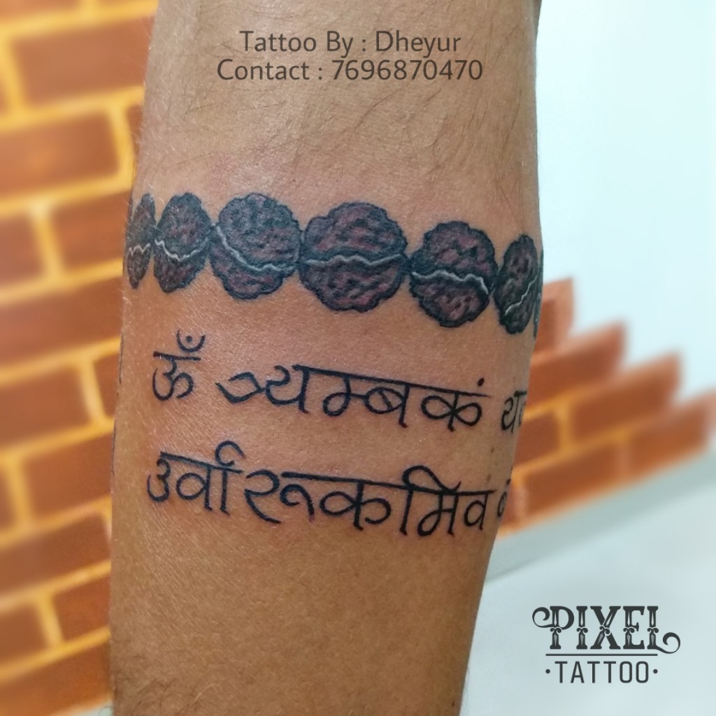Rudraksh-Band-Tattoo