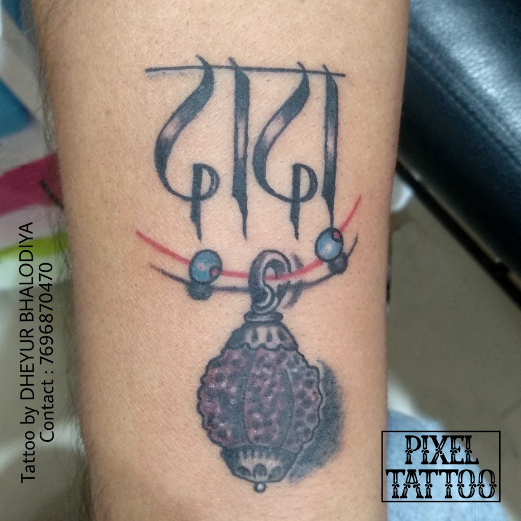 Rudraksh-Tattoo